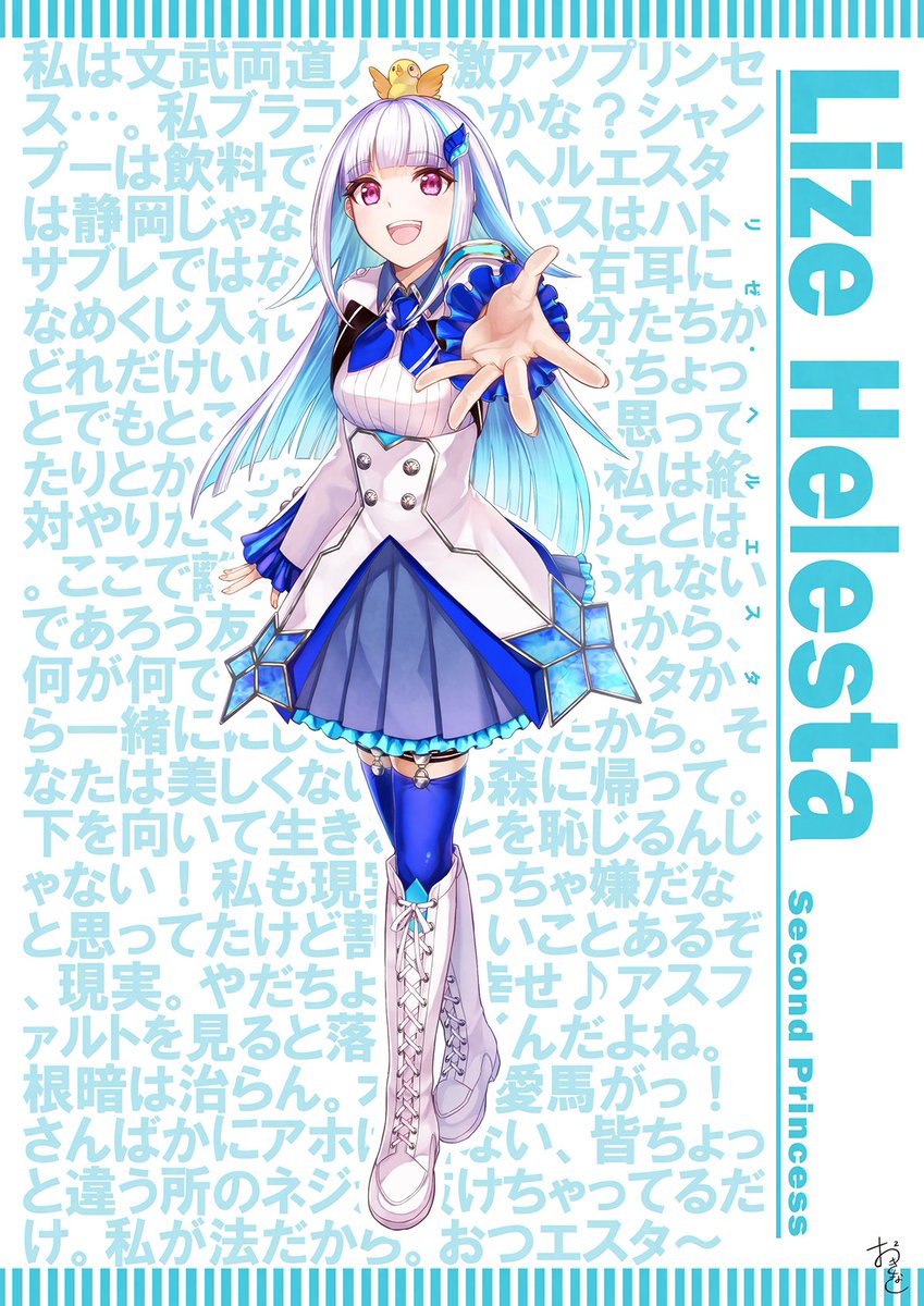 三者三様だけどお互いを凄く大切にしているのがホントすこ…_(:3」∠)_ 