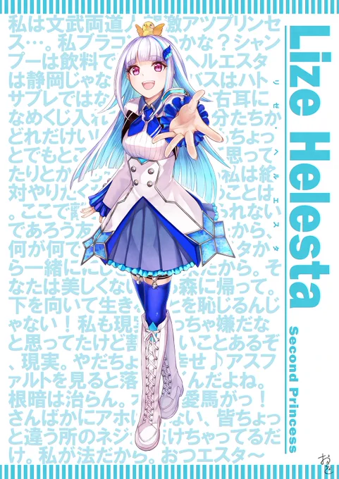 三者三様だけどお互いを凄く大切にしているのがホントすこ…_(:3」∠)_ 