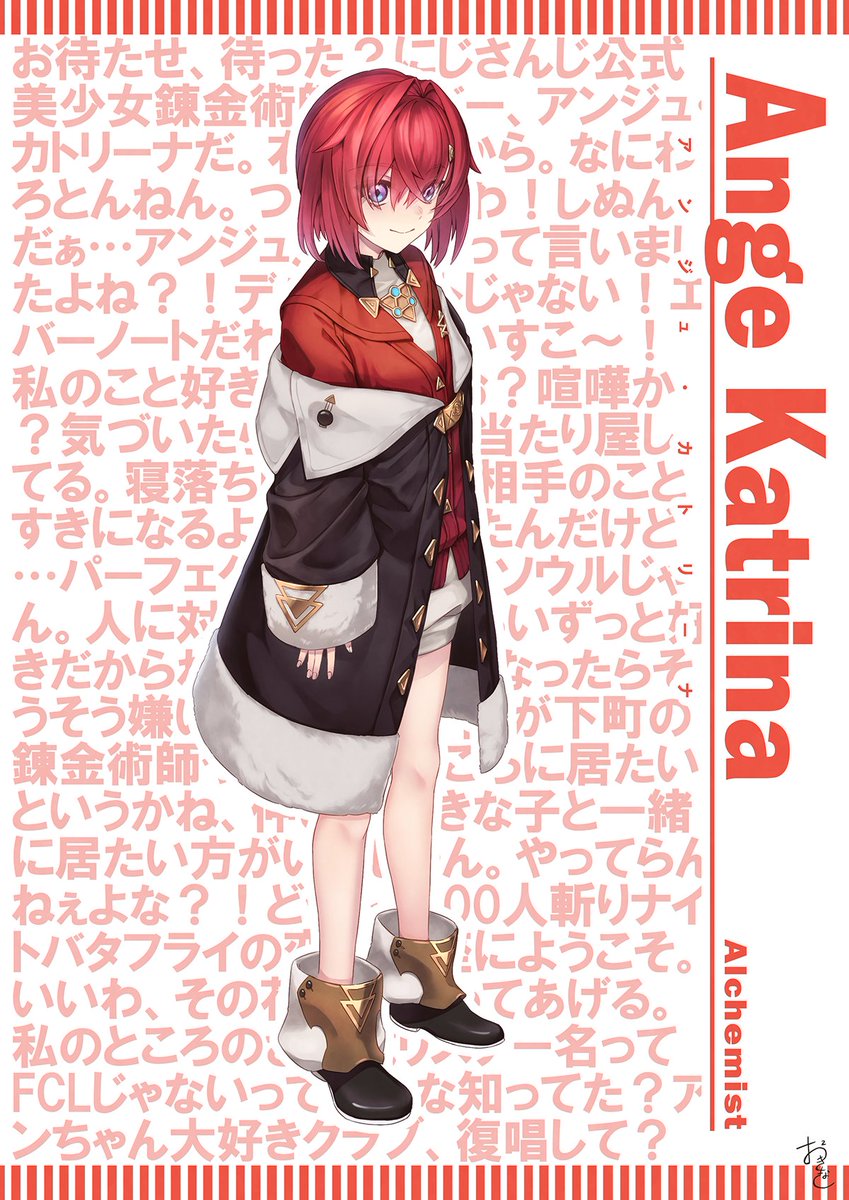 三者三様だけどお互いを凄く大切にしているのがホントすこ…_(:3」∠)_ 