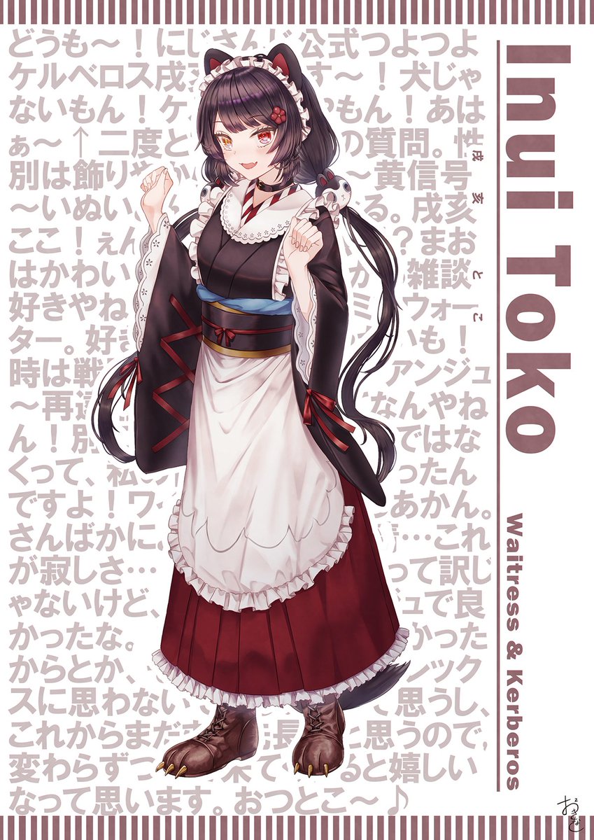三者三様だけどお互いを凄く大切にしているのがホントすこ…_(:3」∠)_ 