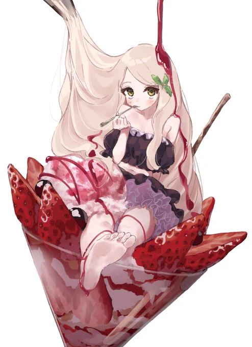 召し上がれ 