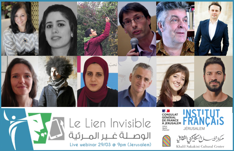 Institut français de Jérusalem tweet media