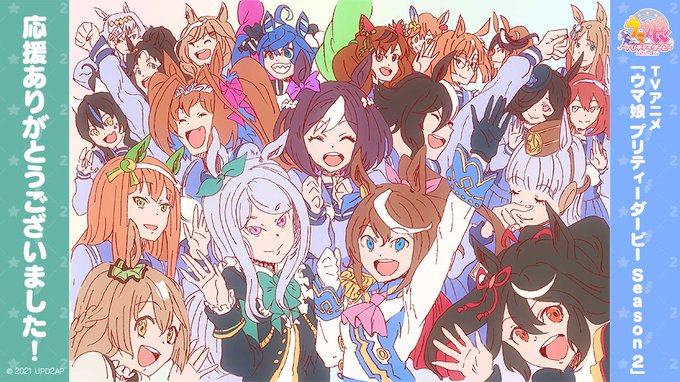 ご視聴ありがとうございました Tokyo Mx Bs11の第7話放送をご覧いただきありがとうございました 今回は総作画監督を務める 藤本さとる さんの素敵なイラストお届け 第8話は 2月22日 月 24 00放送 お楽しみに 応援イラスト 藤本さとる ご視聴ありがとうございました Tokyo Mx Bs11の第7話放送をご覧いただきありがとうございました 今回は総作画監督を務める 藤本さとる さんの素敵なイラストお届け 第8話は 2月22日 月 24 00放送 お楽しみに 応援イラスト 藤本さとる
