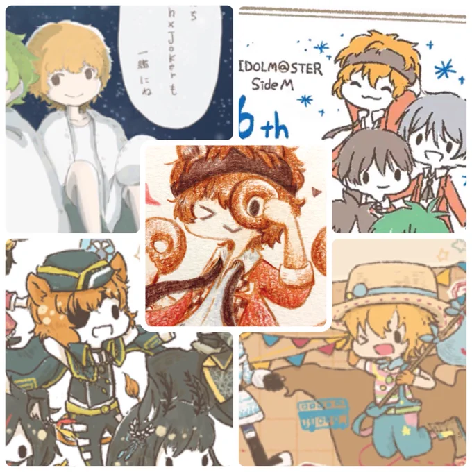 色々な春名 