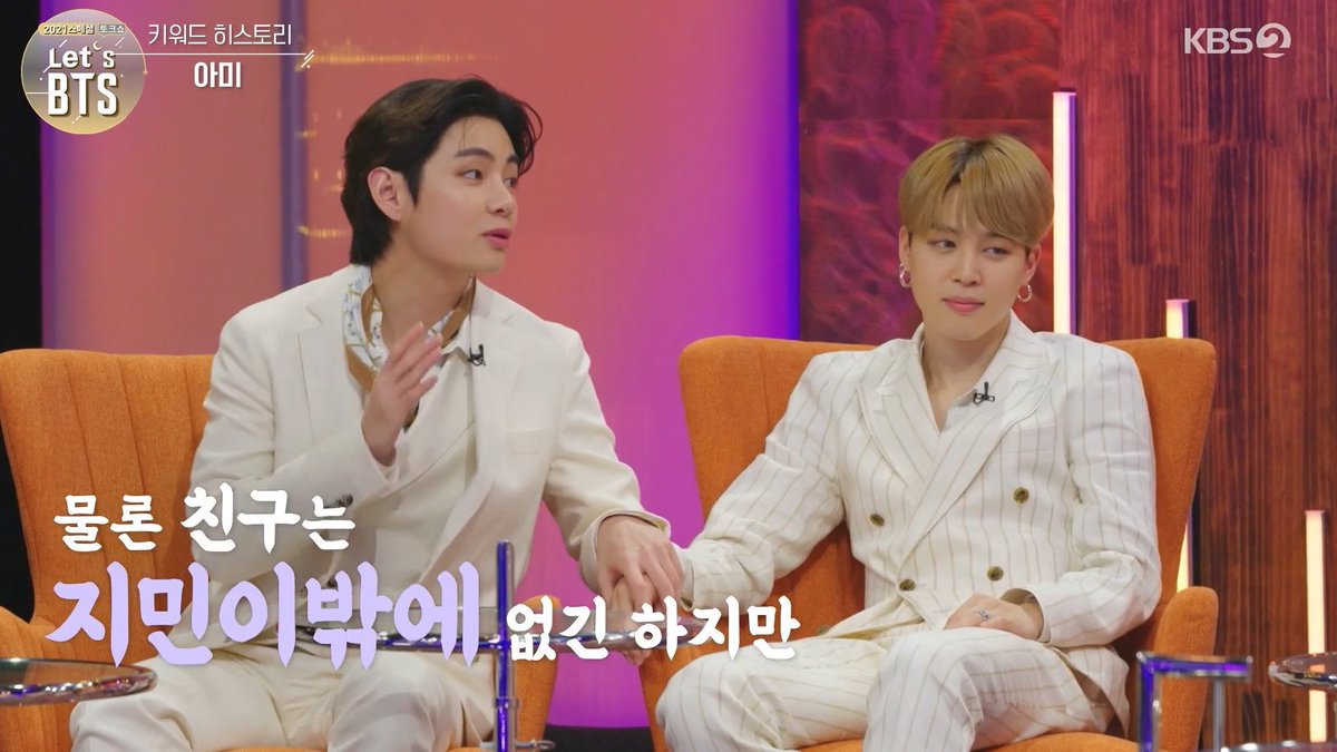 _mujuk_bts's tweet image. 지민이표정 너넨 태형이 없지 이표정아니냐궁ㅋㅋㅋ