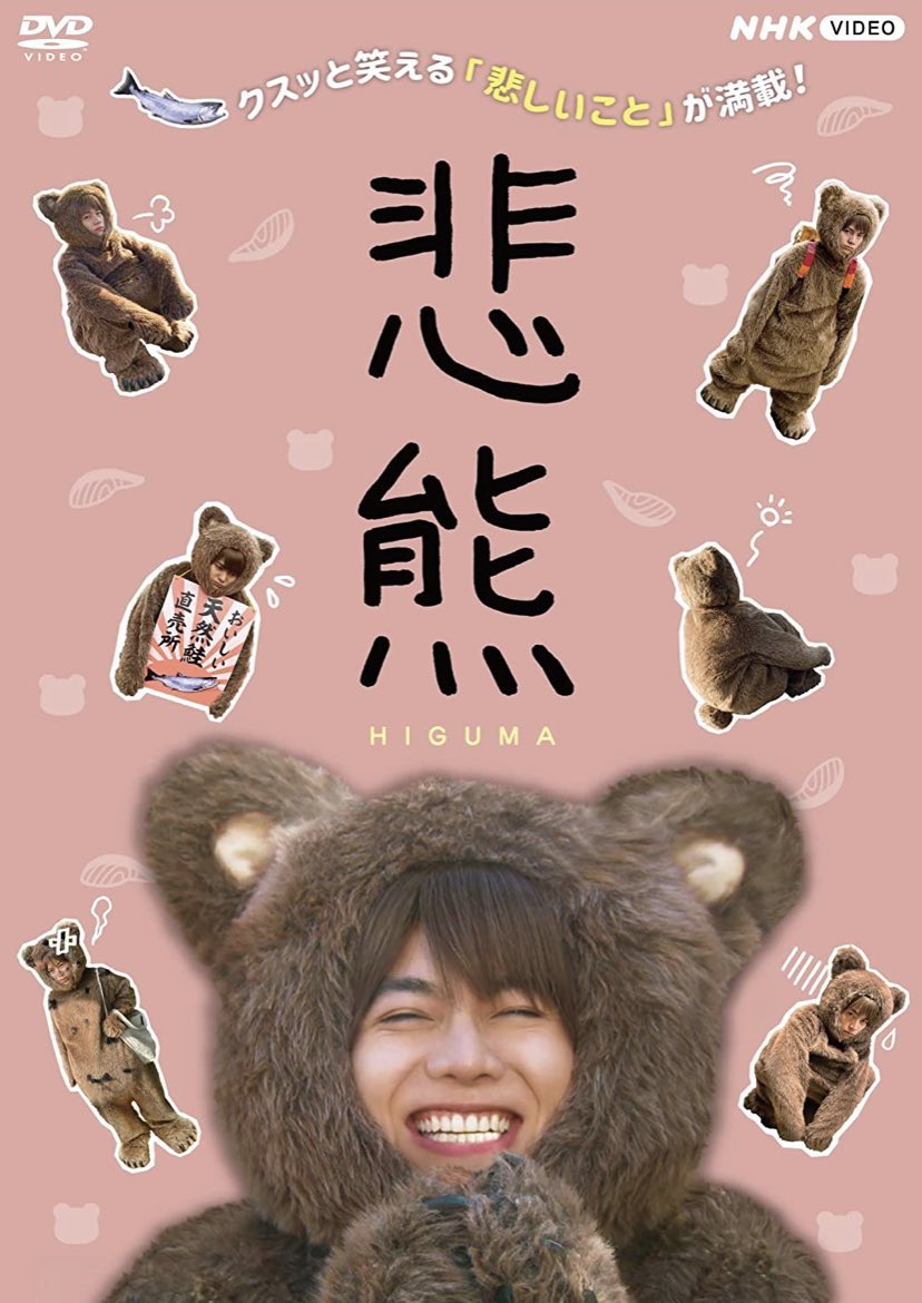 E6 B2 E7 86 8a Twitter Search