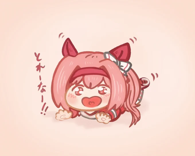 天真爛漫🌸ハルウララ #ウマ娘 #ハルウララ 