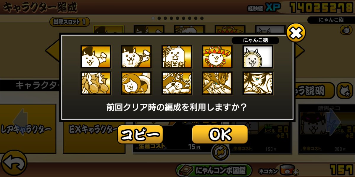 ダイボン Daibon0525 Twitter