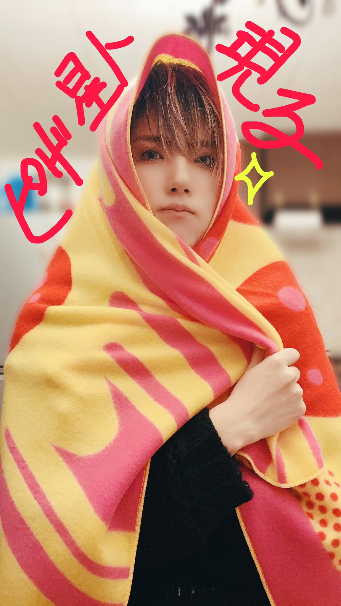 Ei I ドミノピザのお花見セットでもらえるピザブランケットが可愛すぎて大優勝 みんなピザ食べよ T Co Q0w4r4atee Twitter