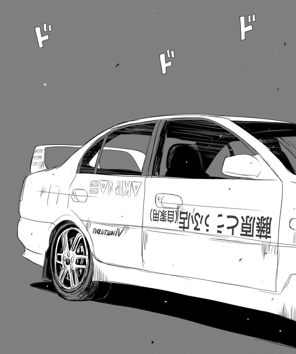 岩城清次 Twitter Search Twitter