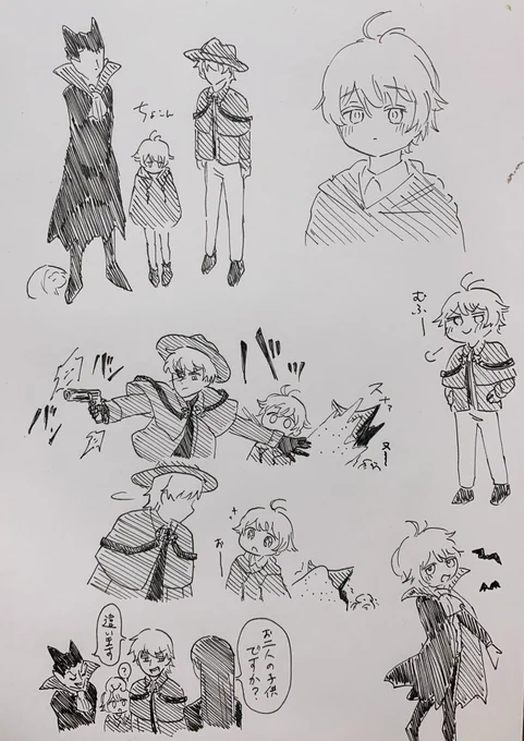 らくがき吸死描いてたけどちっちゃい男の子気にしないで。(わかるひとしかわからない) 