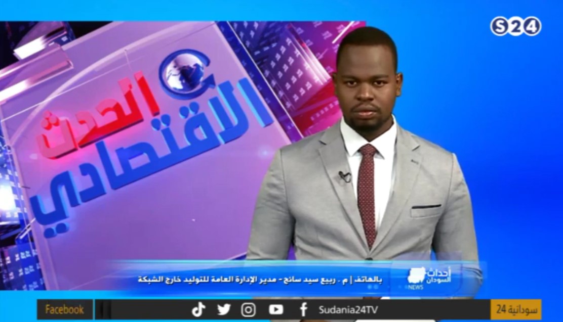 electricity_sd's tweet photo. زيارة الوفد الإعلامي للوقوف على أعمال الصيانة بمحطة قري1&amp;2

https://t.co/Hv1RML0OhK https://t.co/LrcYpUT6qk