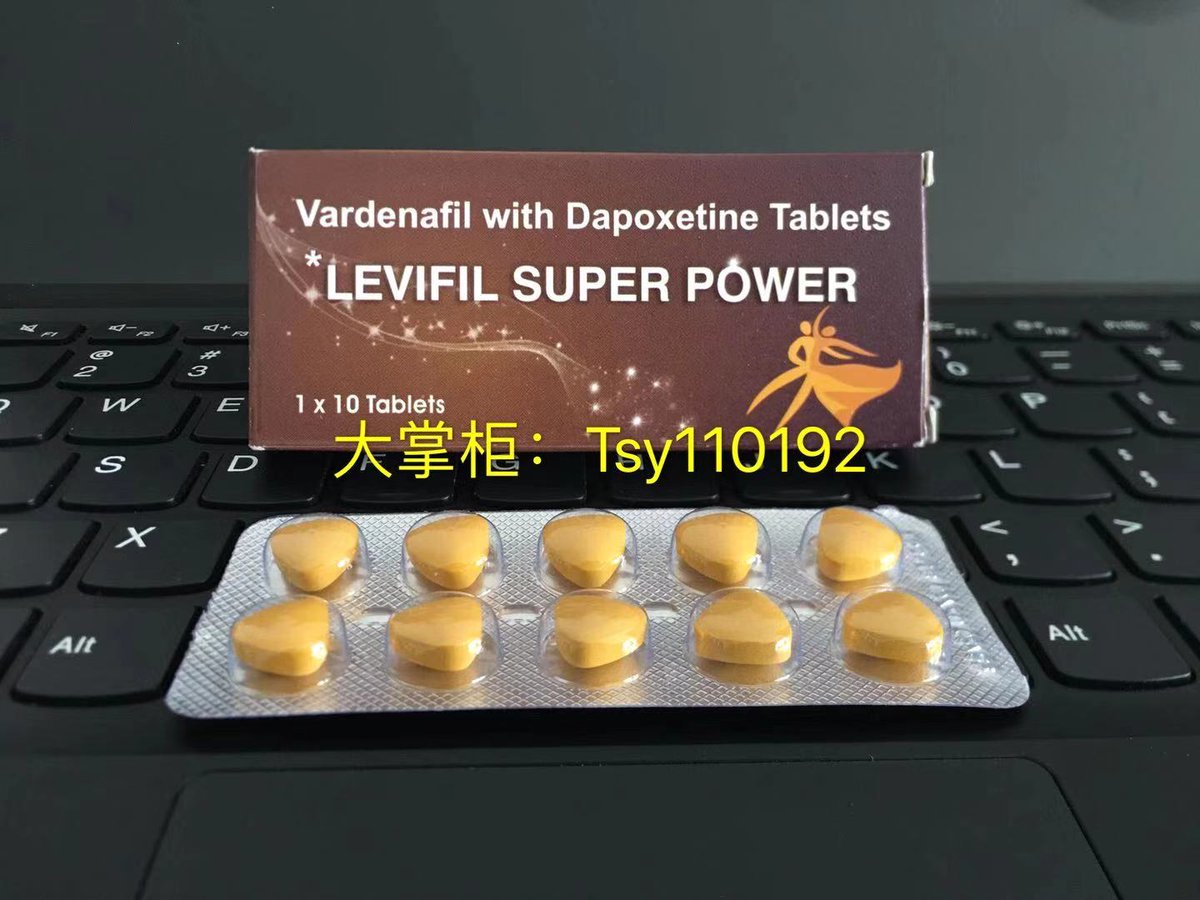 DZG3046's tweet photo. 给狼友们推荐这款双效伟哥
目前来说副作用最低的一款伟哥，助勃延时双效，并且不易受酒精和饮食影响，起效时间快，如果吃其他有副作用，可以试试这款，个别体质无作用，安全无依赖性，店主亲测，效果极佳！
#淫妻 #约炮 https://t.co/YYrtkzkjhC