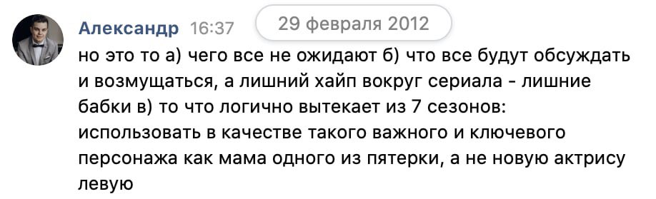 Alexander Kulikov tweet media