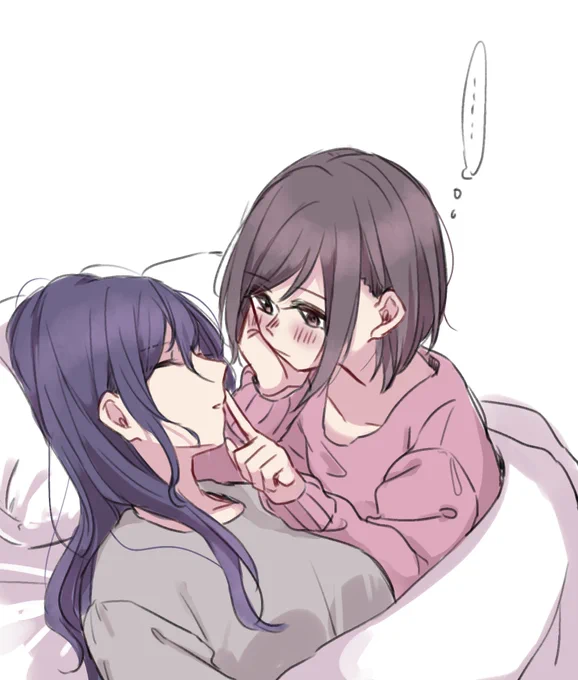 早起きは三文の徳 