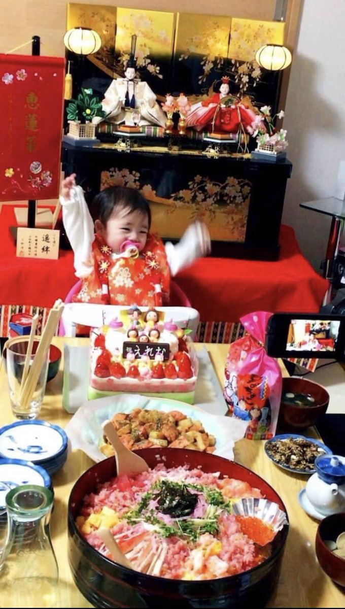 Balis3103N's tweet photo. 🌸えれにゃん9ヶ月半🌸
🎎初めてのお雛様🎎
みんなで集まってお祝いしましたー👏✨✨
https://t.co/ZyVAqHoKGt
#えれにゃん #成長記録
#BarBalis #Balis
#ルアック珈琲 #コピルアク
#アジアンバー #中書島駅
#BIOINSECT #TEAMBIO https://t.co/krp2vdJtbo