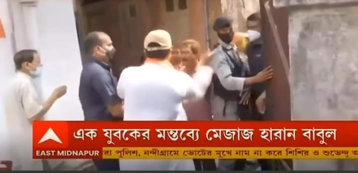 supriyaghosh_13's tweet photo. @SuPriyoBabul Sir can you kindly explain the reason, who gave you the authority to slap someone in public?
What do you think of yourself a Messiah? Trying to save Bengal?
Fix your anger management issue and then think of serving the people. https://t.co/r4z1Pe4W3O