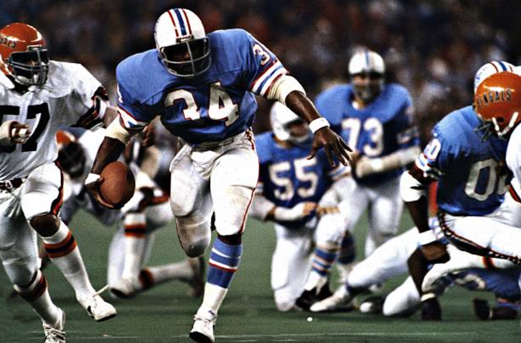 Happy Birthday to my favorite running back of my youth, the Tyler Rose, Earl Campbell! 