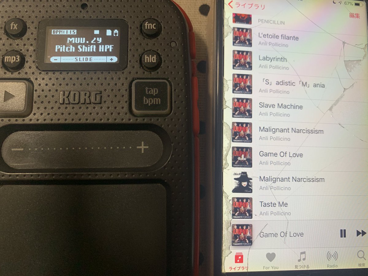 junkoreitanyome's tweet image. これねこう見えてエフェクターなんですよ。
エフェクト多すぎて覚えられないわい
でもトランス気持ちいいね👍
#KORG #kaosspad