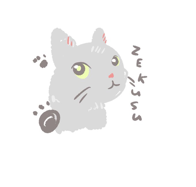 マンボウのtwitterイラスト検索結果 マンボウのtwitterイラスト検索結果