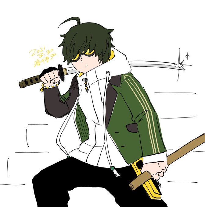 担ぐのtwitterイラスト検索結果 古い順 担ぐのtwitterイラスト検索結果 古い順