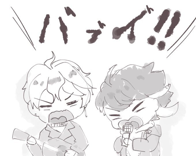 ロメオのtwitterイラスト検索結果 ロメオのtwitterイラスト検索結果