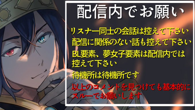 汝のtwitterイラスト検索結果