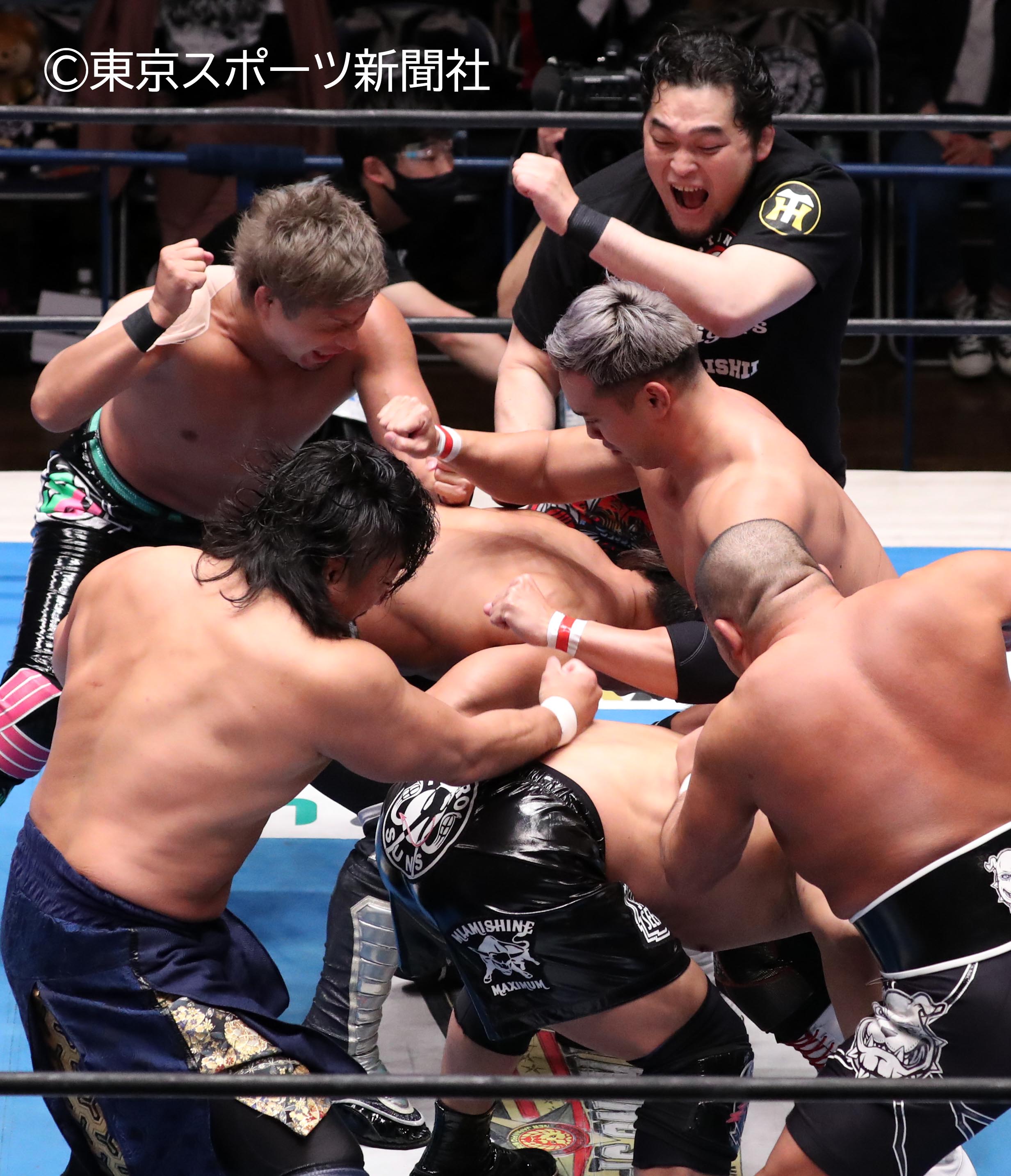 イタミ有。超一流になれなかった男たち (ザ・プロレス本 No. 8