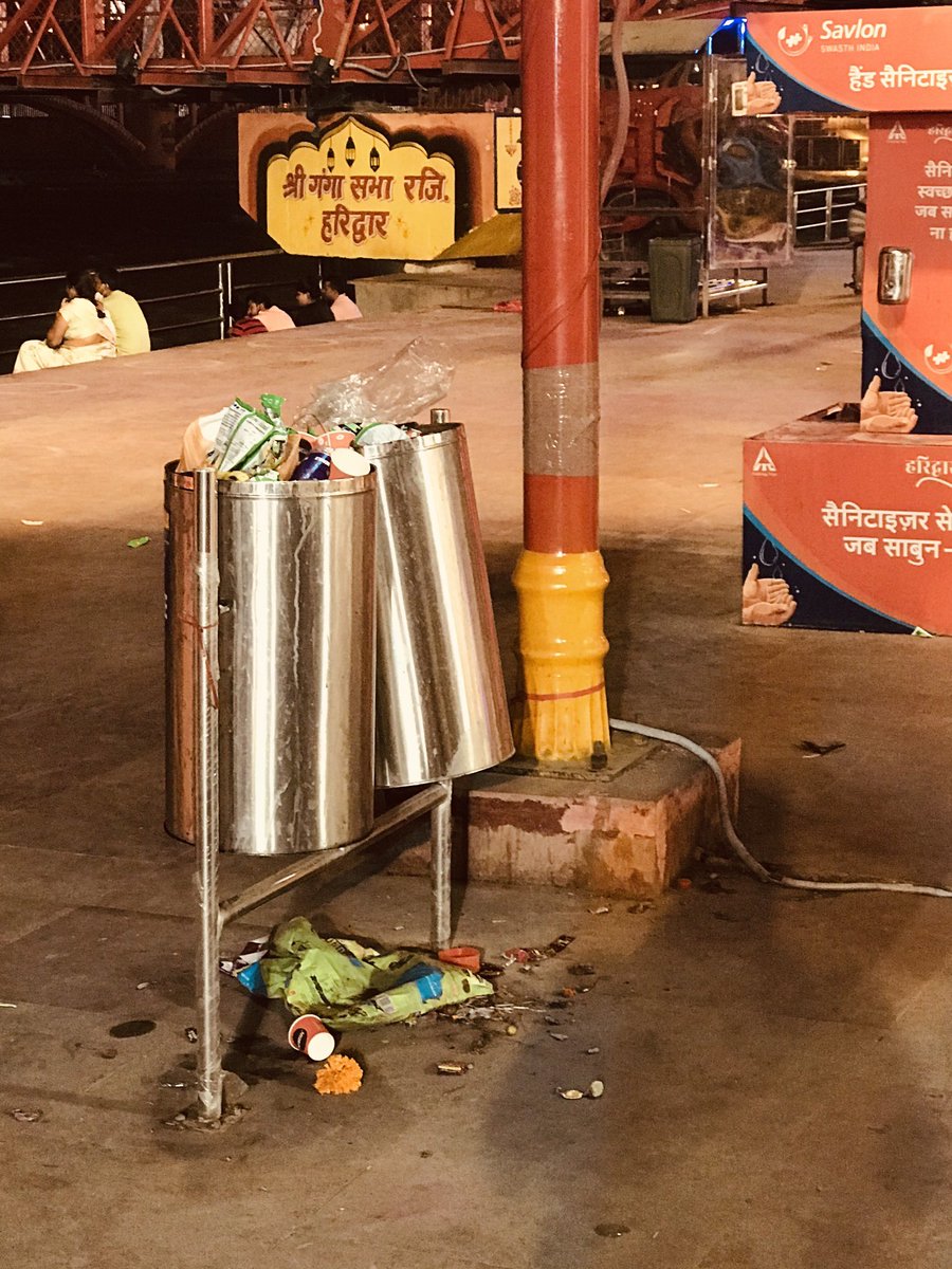 pkmona28's tweet photo. Worst level of cleaning and dust bin clearance at #mahakumbh @PMOIndia @narendramodi @CMOfficeUK @2021mahakumbh https://t.co/qTJuZTXXDn
