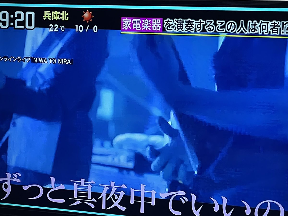 ztmy_0604's tweet photo. やっと録画したの見た～！
和田さん思ってたよりお若かった…☺️
(争いのない世界永和田🎶 )

 #EiWada
 #和田永
 #スッキリBUZZP https://t.co/Ll8LsK1Ofk