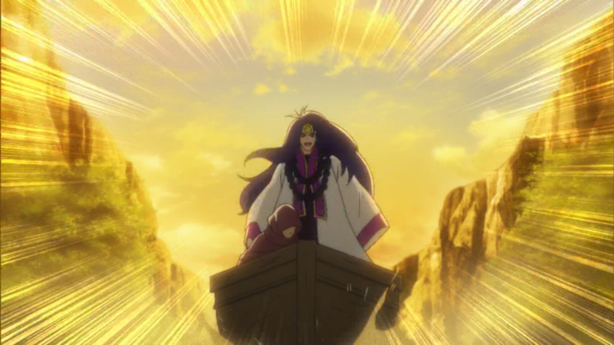 真 中華一番 Hotワード