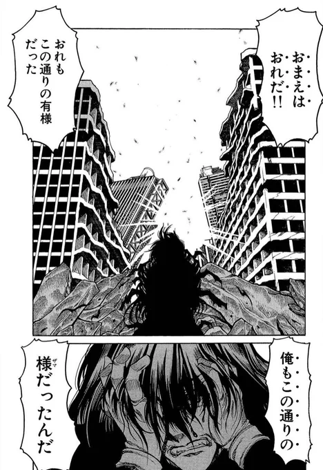 ロルクエ感想 
