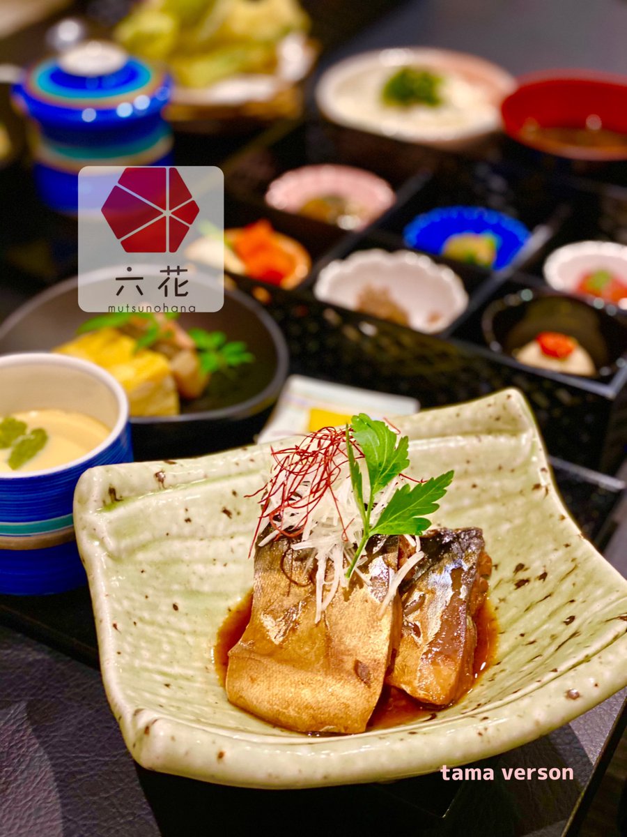 札幌和食ランチ 札幌和食ランチ