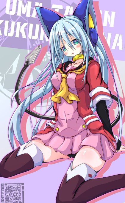 Uma大戦ククルとナギのtwitterイラスト検索結果