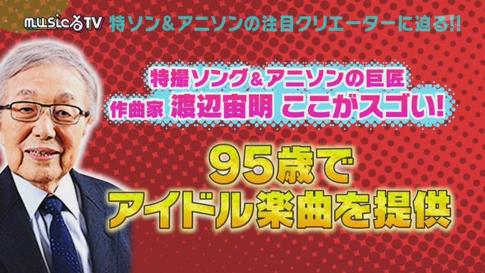 元インドのゴリラさん がハッシュタグ デレステ をつけたツイート一覧 1 Whotwi グラフィカルtwitter分析 元インドのゴリラさん がハッシュタグ デレステ をつけたツイート一覧 1 Whotwi グラフィカルtwitter分析