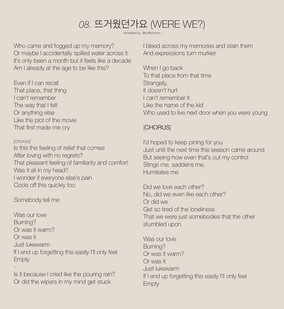 softboimino's tweet photo. Translations of lyrics for '안 봐도 (OBVIOUS) - featuring Simon Dominic)', 'BETTER (with #MINO)', 'CAPTAIN', and '뜨거웠던가요 (WERE WE)' from #SEUNGYOON's first full album [PAGE] <2/3>

#위너 #WINNER #강승윤 #KANGSEUNGYOON @official_yoon_ @yginnercircle @yginnercircle https://t.co/X3vdrePA8U