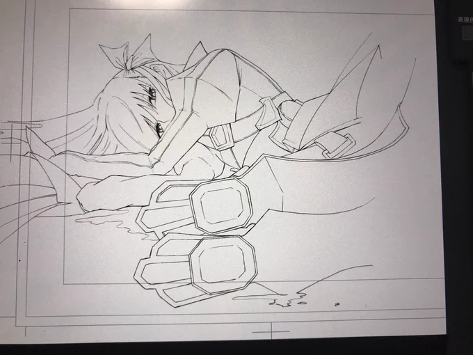 寝る 