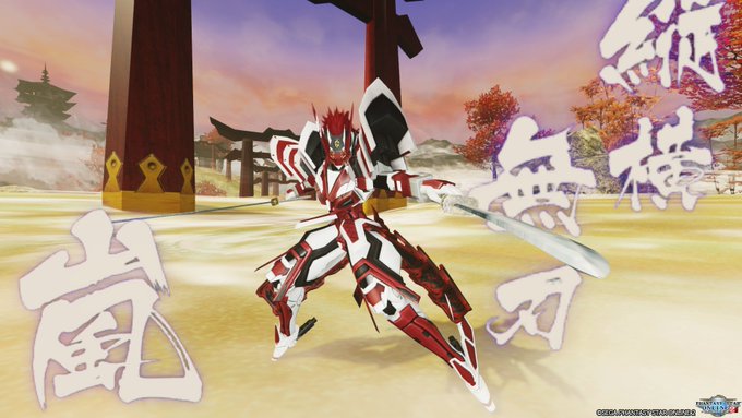 A List Of Tweets Where 斧風 Was Sent As Pso2 1 تحليلات تويتر الرسومية الخاصة بهوتويت Whotwi A List Of Tweets Where 斧風 Was Sent As Pso2 1 تحليلات تويتر الرسومية الخاصة بهوتويت Whotwi