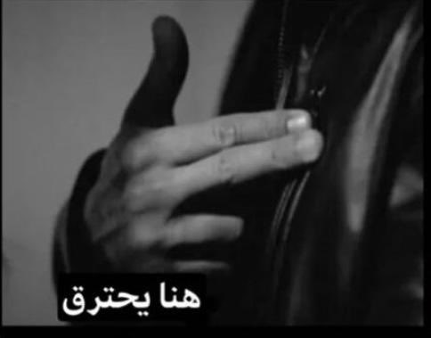 rawyasaid3 tweet picture