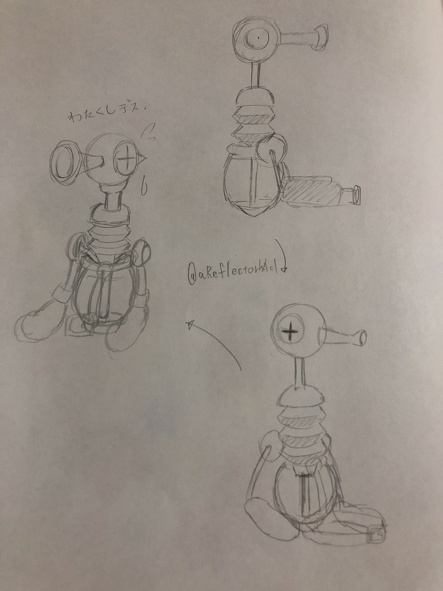 ちょい想像して描いた部分もあるけど
プロトタイプのやつこんなんだよね

一番最初のなんて目が点になってて
ポリゴン2そっくりじゃないかって思った 
