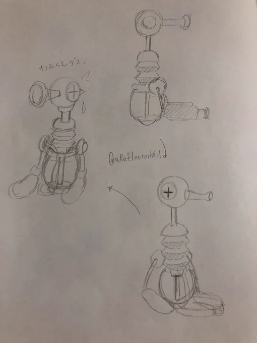 ちょい想像して描いた部分もあるけど
プロトタイプのやつこんなんだよね

一番最初のなんて目が点になってて
ポリゴン2そっくりじゃないかって思った 