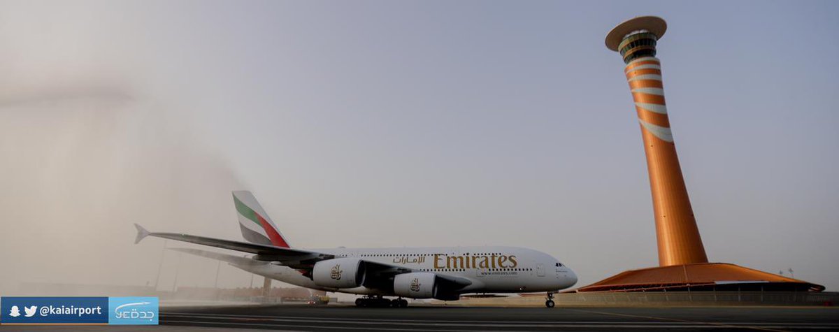 KAIAirport's tweet photo. قبل قليل .. تدشين انتقال رحلات  @emirates إلى ( الصالة رقم1) بحضور مساعد الرئيس التنفيذي للعمليات ومدير عام المطار، ونائب رئيس طيران الامارات بالمملكة. https://t.co/gZzRydyT70
