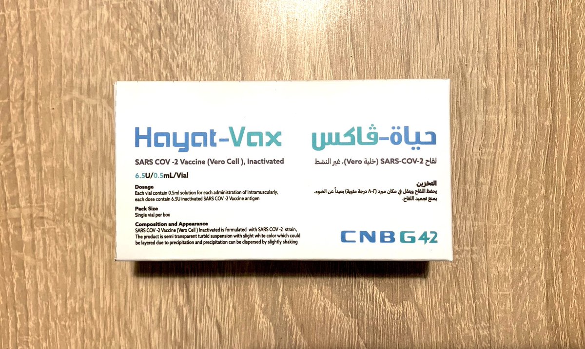 Sajwani's tweet image. BREAKING: UAE 🇦🇪 announces production of first #covid19 vaccine 💉 in the country, called #HayatVax - WAM