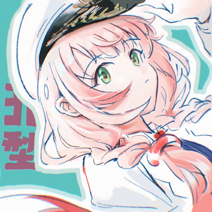 戦艦少女rのtwitterイラスト検索結果 戦艦少女rのtwitterイラスト検索結果