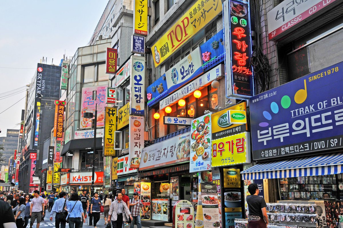 VisionRealtyRB's tweet photo. This guide can help you plan a visit to Seoul, #SouthKorea. #tourism  https://t.co/nLBhGI01lk https://t.co/SAe6rY6VeT