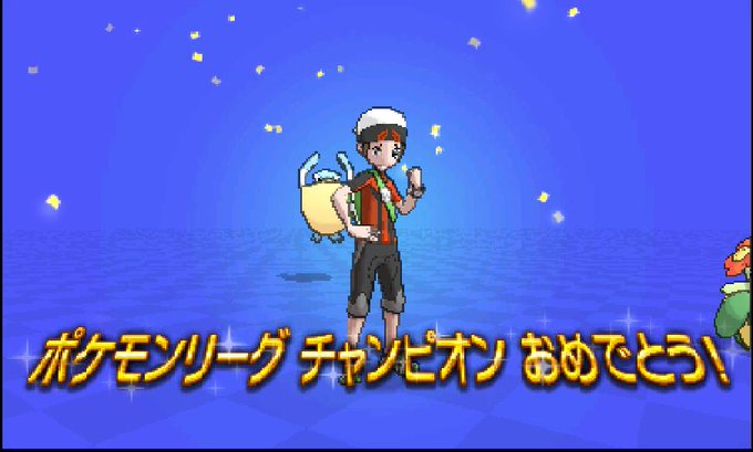 レアコイル の評価や評判 感想など みんなの反応を1日ごとにまとめて紹介 ついラン レアコイル の評価や評判 感想など みんなの反応を1日ごとにまとめて紹介 ついラン