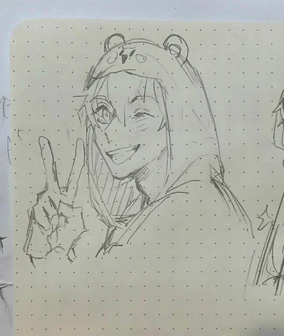 @BlazaPlays 

Found him cute in the twitter 