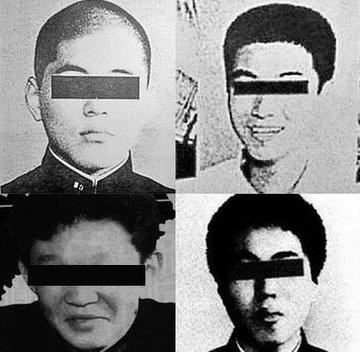 古田順子の人生を奪った 女子高生コンクリート事件 の真実とは 事件をテーマにした書籍や映画も紹介 K Journal