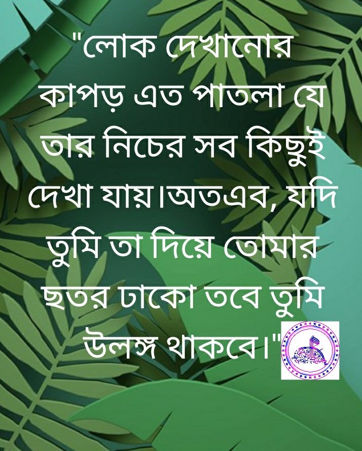 HafizurQ's tweet photo. https://t.co/ULrXmkyqmE