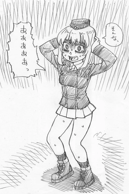 エリカ曇らせたくなるよ 